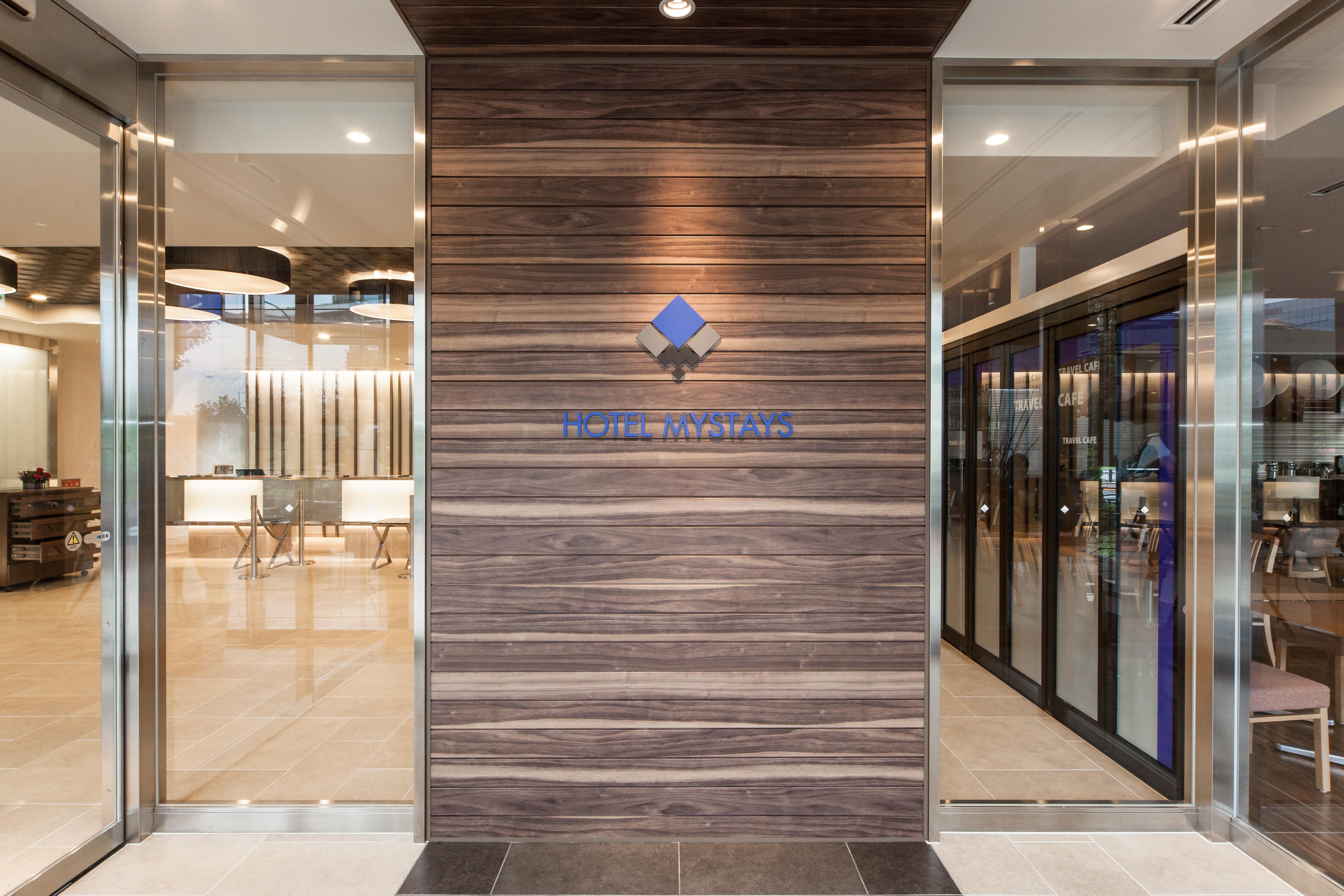 Hotel Mystays Haneda Tokyo Luaran gambar